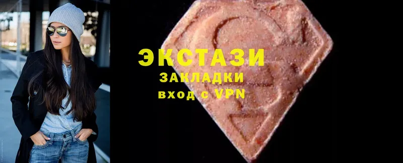 omg зеркало  Вятские Поляны  Ecstasy XTC 